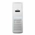 کولر گازی ایستاده 48000 ایران رادیاتور اسکرال مدل IAC-48CH/FS-S/A