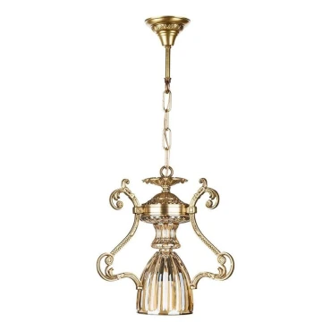 لوستر آویز چشمه نور تک شعله کد C2758/1H-A آنتیک