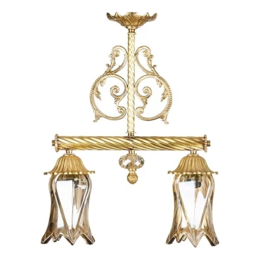 لوستر آویز برنزی چشمه نور 2 شعله کد C2794/2-B برنز