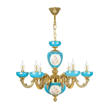 لوستر چشمه نور 6 شعله کد C2550/6-B-BL آبی