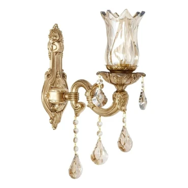 چراغ دیواری چشمه نور کد C2547/1W-A آنتیک