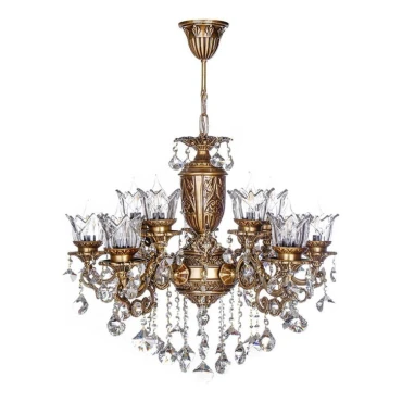 لوستر دایکاست چشمه نور 12 شعله کد S3546/6-A آنتیک