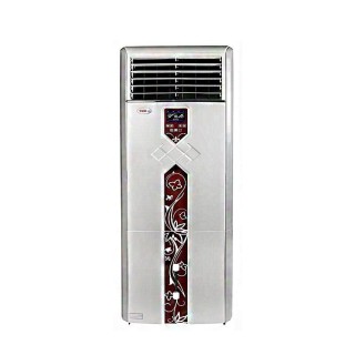 کولر آبی پرتابل برفاب مدل BF3-T