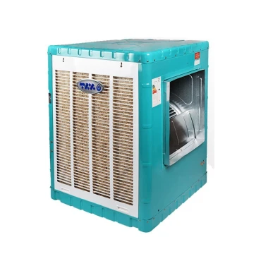 کولر آبی برفاب 7000 مدل BF7