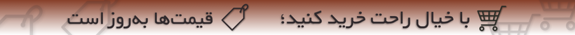 یابان