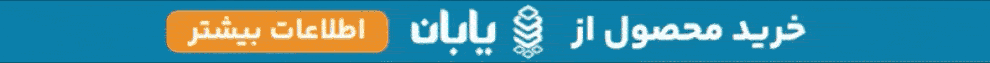 خرید از دیجیکالا