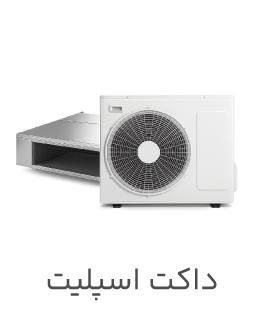 داکت