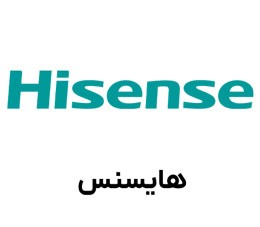 هایسنس