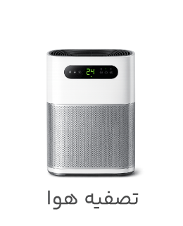 تصفیه هوا