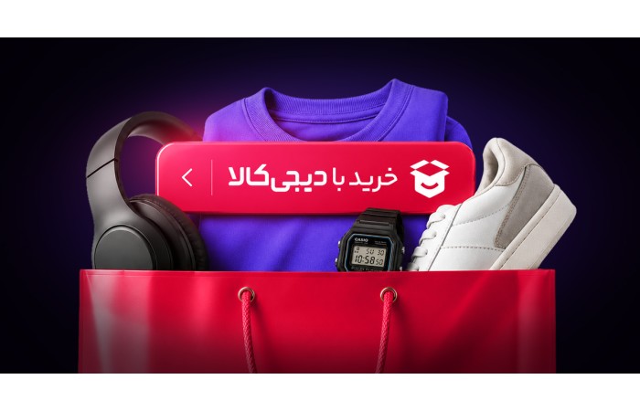 راهنمای خرید با دیجی کالا در سایت یابان
