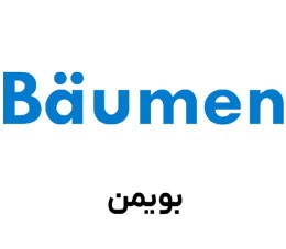 بویمن
